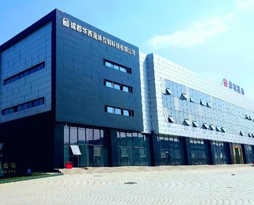 成都西部石油装备股份有限公司