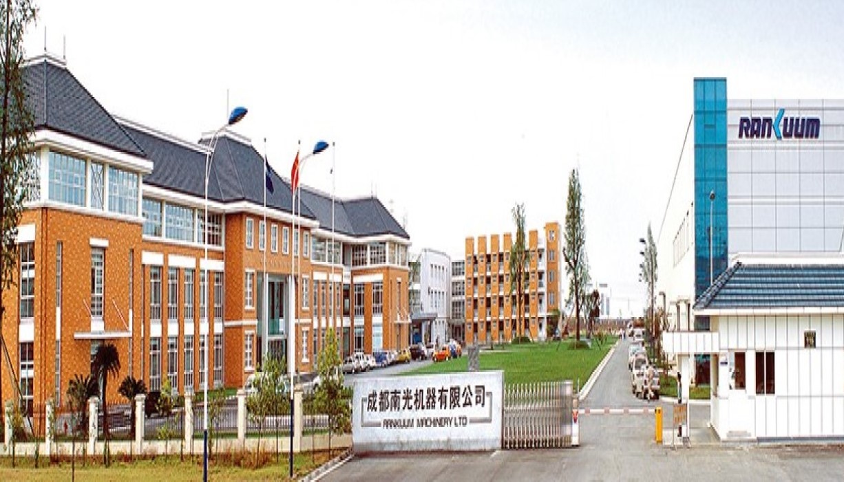 成都南光机械有限公司