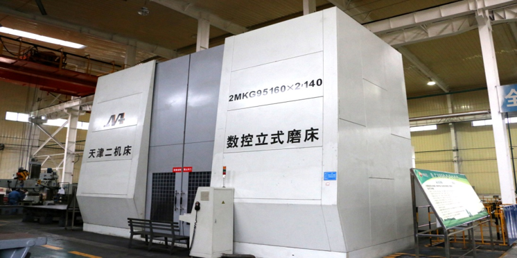 立式深孔内圆磨床